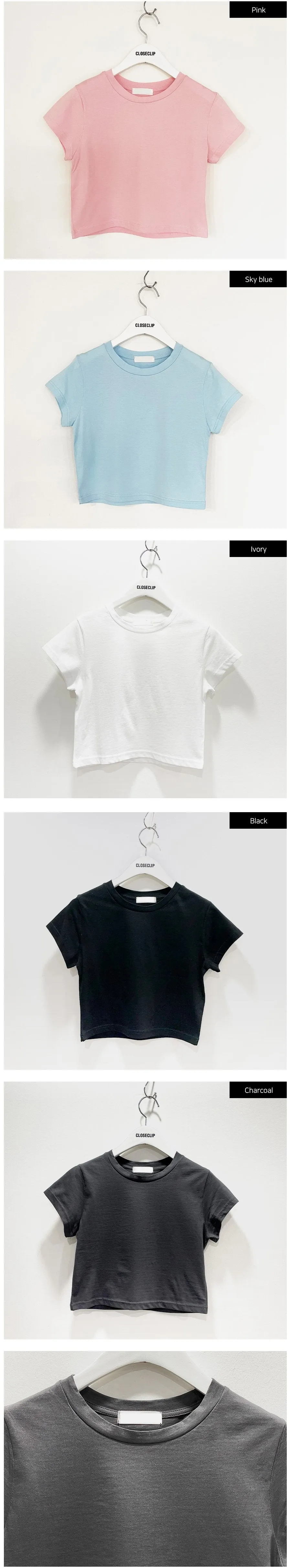 Basic Cotton Cropped T-shirt CA04